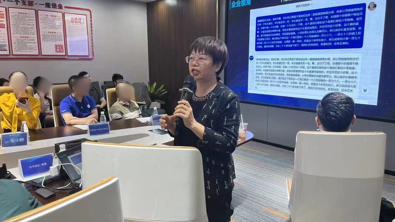 项目服务现场 2