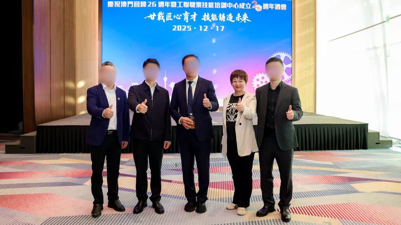 活动现场 2